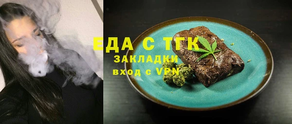 марки lsd Новодвинск