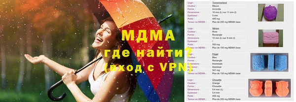 a pvp Алексеевка