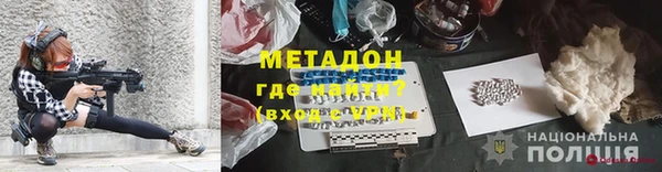 МДПВ Алзамай