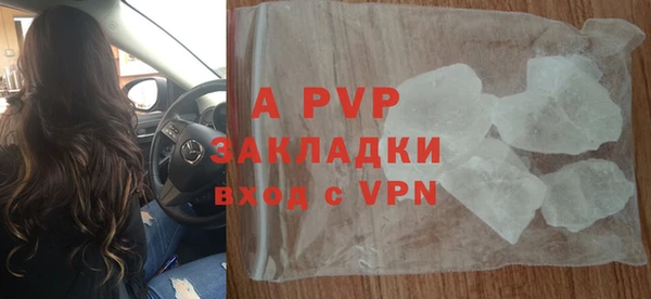 МДПВ Алзамай