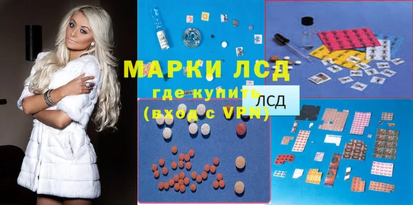 герыч Алексин