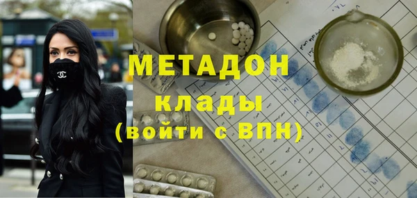 МДПВ Алзамай