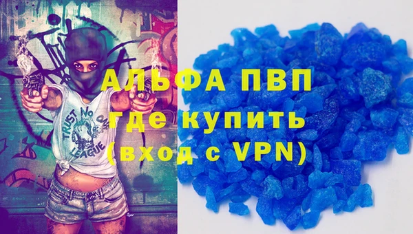 a pvp Алексеевка