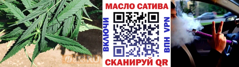 кракен как зайти  Анапа  ТГК Wax 